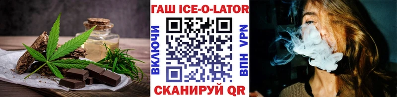 кракен как зайти Нижние Серги Cannafood конопля купить