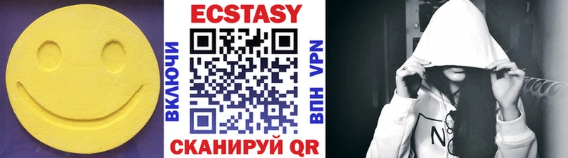 hydra как зайти  Нижние Серги  Экстази Punisher 
