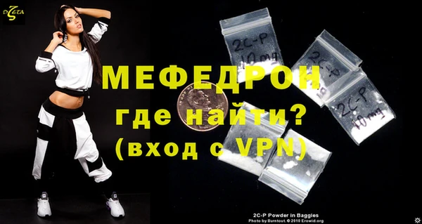 spice Арсеньев