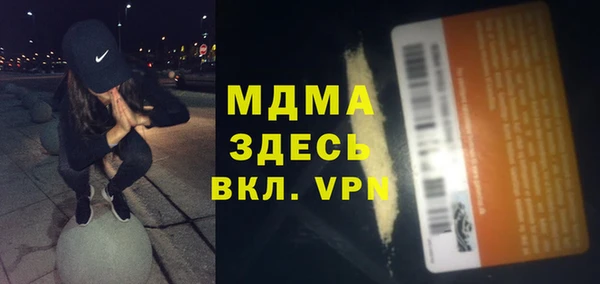 spice Арсеньев