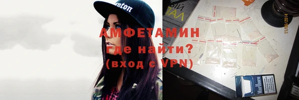 героин Армянск