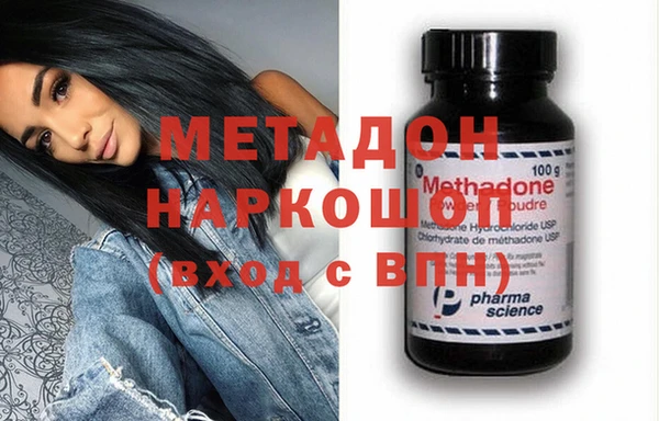 spice Арсеньев