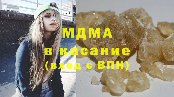 героин Армянск