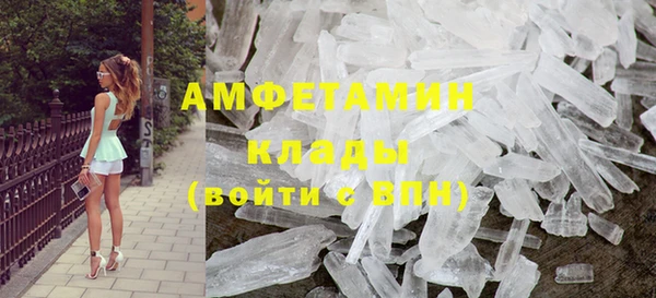 героин Армянск