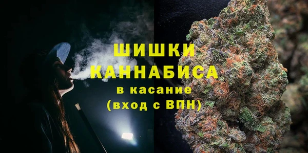 героин Армянск