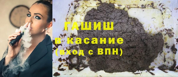 кокаин перу Михайлов