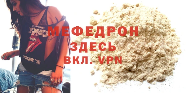 spice Арсеньев