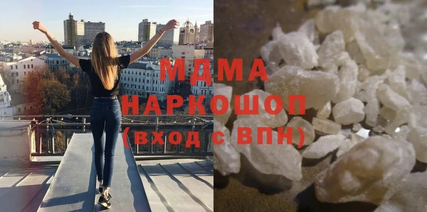героин Армянск