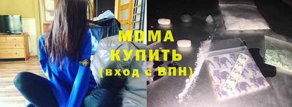 spice Арсеньев
