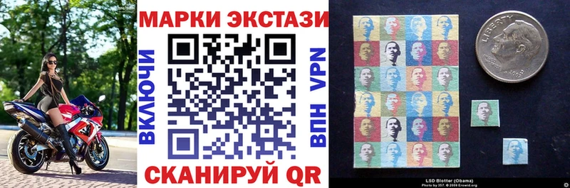 купить наркотики сайты  Нижние Серги  Марки NBOMe 1,5мг 