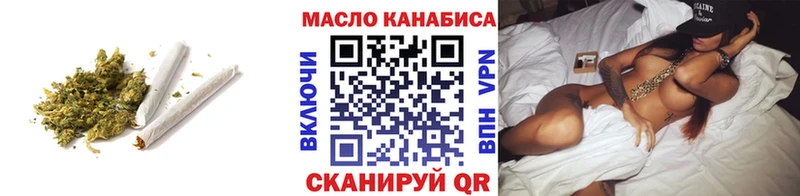 Дистиллят ТГК Wax  где можно купить наркотик  Нижние Серги 