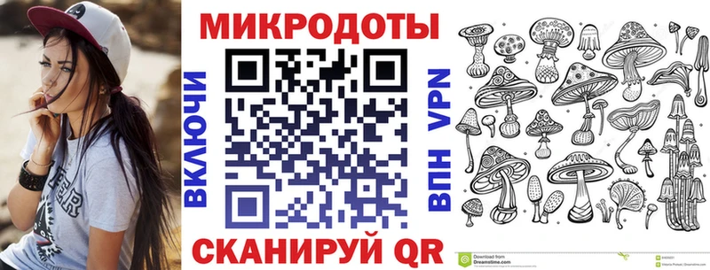 наркошоп  Нижние Серги  Псилоцибиновые грибы мухоморы 