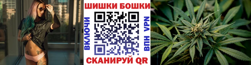 Шишки марихуана SATIVA & INDICA Нижние Серги
